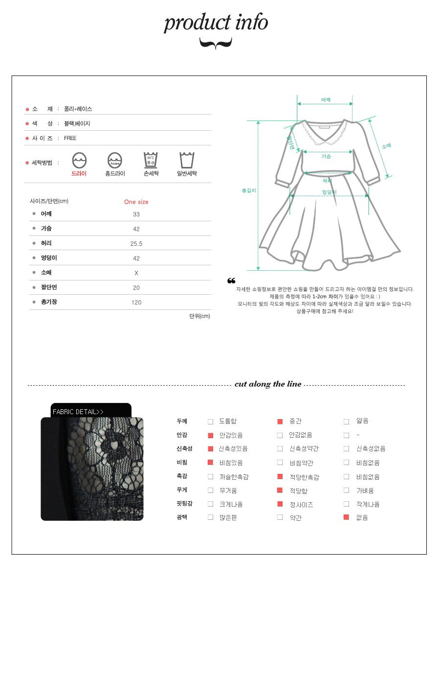 페이지01 이미지