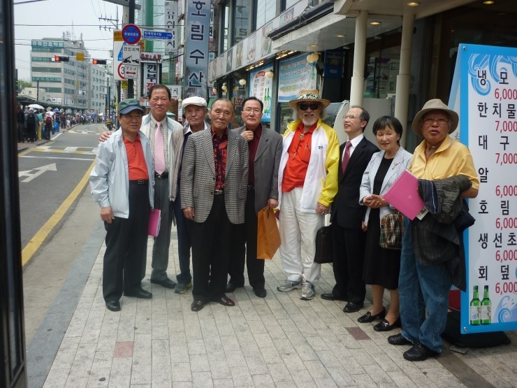 호림수산명가 이미지