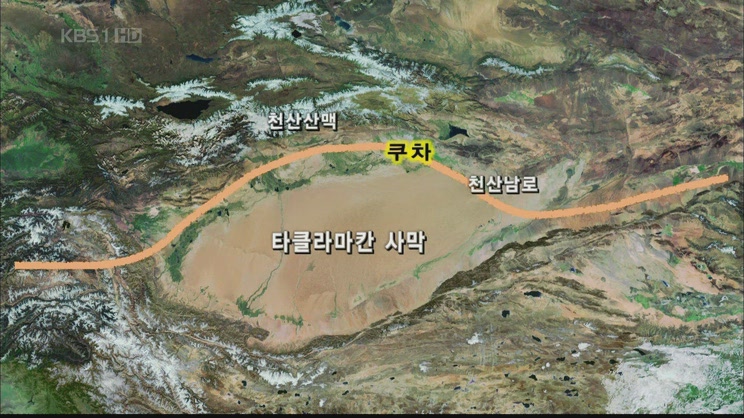 천산무역 이미지