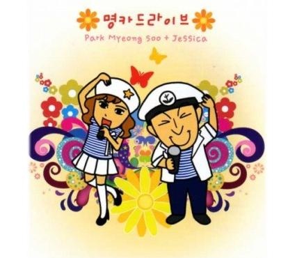 쿨냉면 이미지