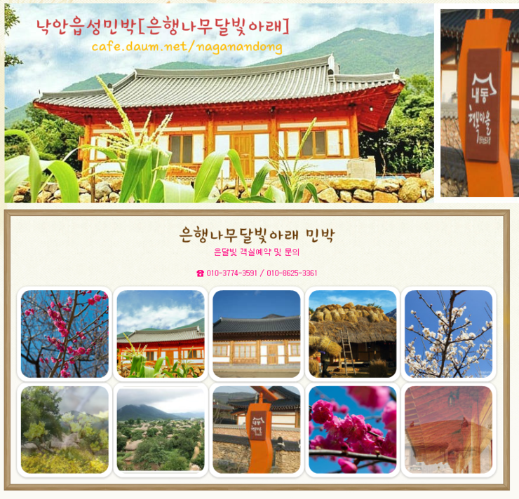 엑스포펜션 이미지