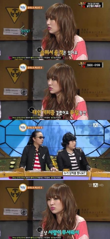 달시스타일 이미지