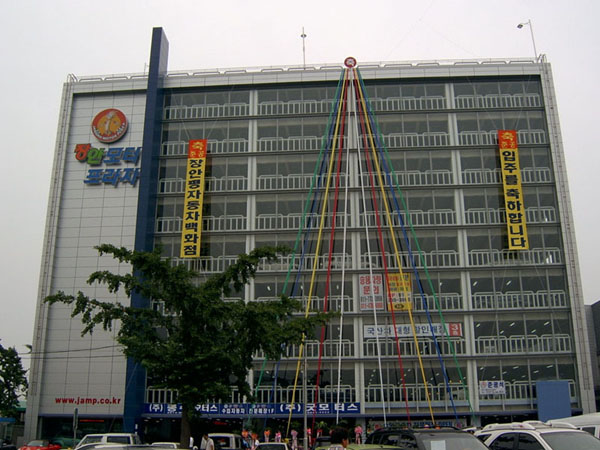 프라자출장부페 이미지