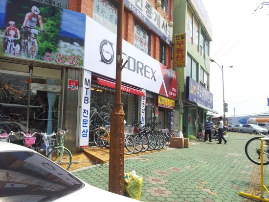 코렉스자전거 이미지