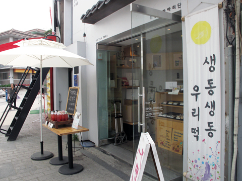 아리단 이미지