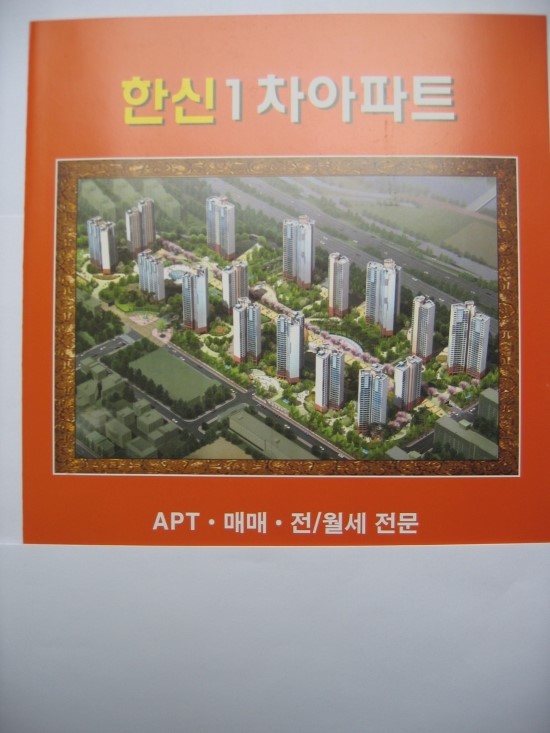 킴스서울외과 이미지