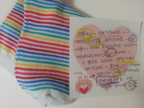 해피브론즈 이미지