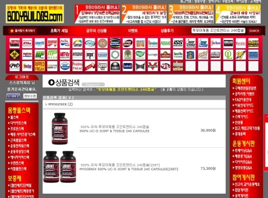 앤티씨 이미지