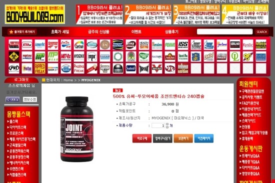 앤티씨 이미지