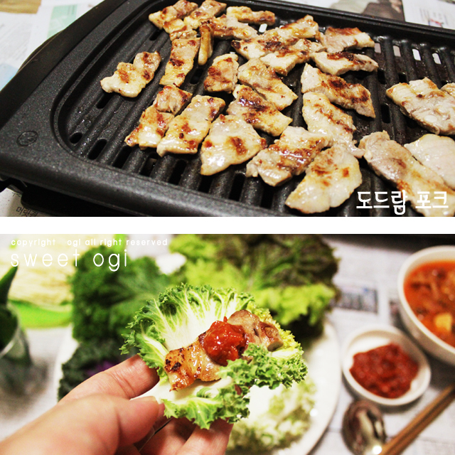 도드람포크 이미지