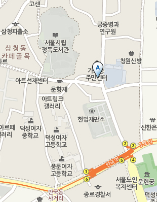 아리단 이미지