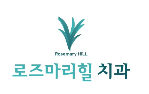 소원치과의원 이미지