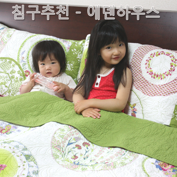 에덴침구 이미지
