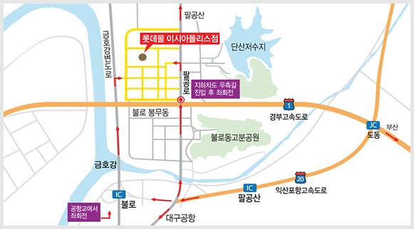 롯데몰이시아폴리스점 이미지