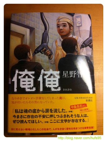 오레오레 이미지
