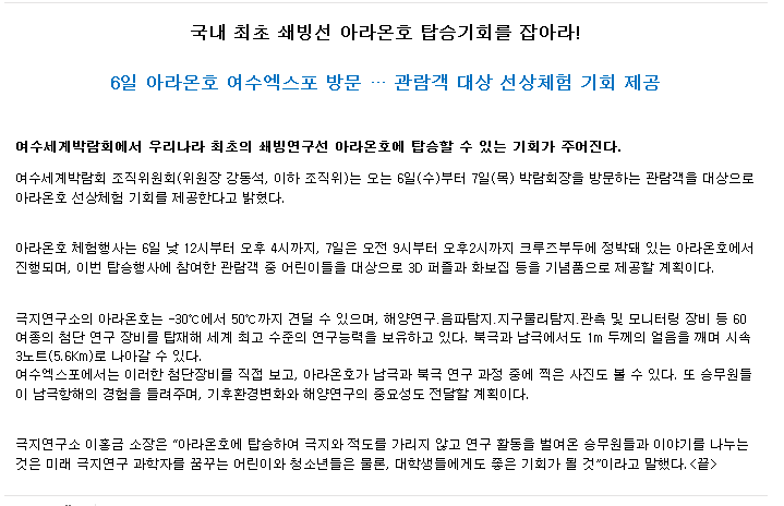 엑스포펜션 이미지
