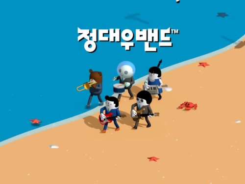 건설광고기획 이미지