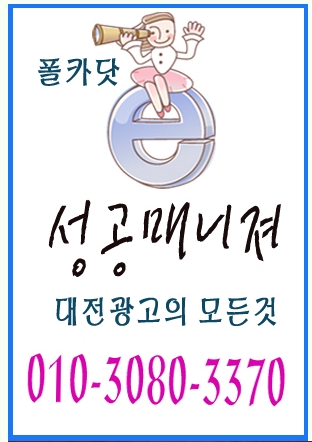 모태산부인과 이미지