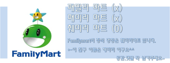 홈런김밥 이미지