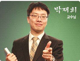 한양인사노무컨설팅 이미지