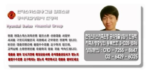 진광택 이미지
