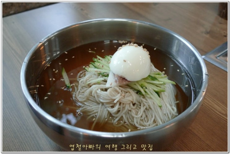 매향밤막국수 이미지