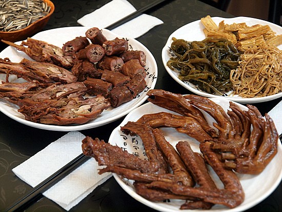 허흑오리 이미지