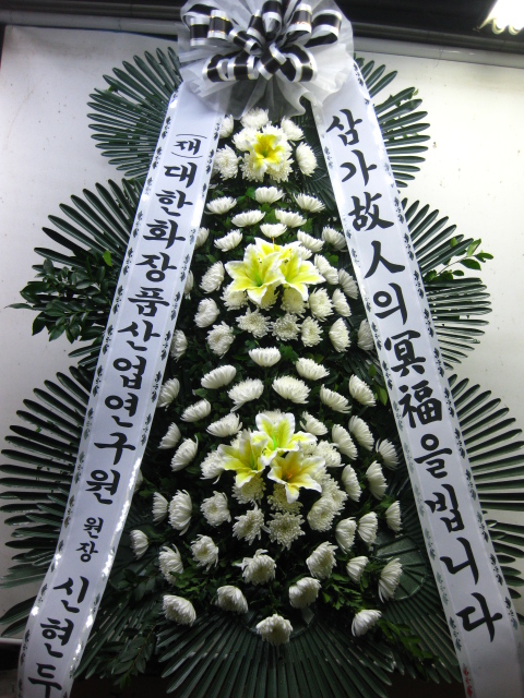 강릉아나병원장례식장 이미지