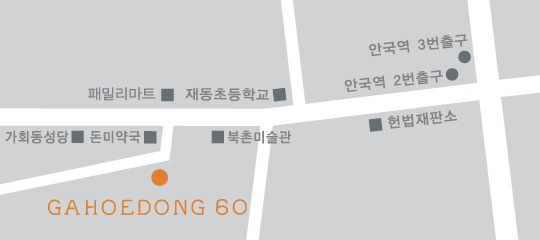 불심마을 이미지