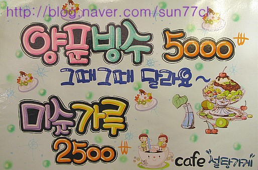 폼앤피오피 이미지