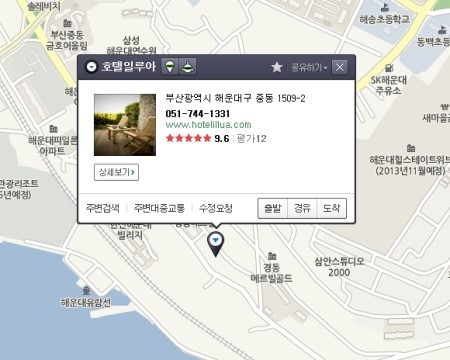 일루아 이미지
