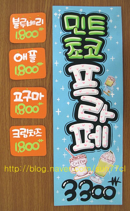 폼앤피오피 이미지