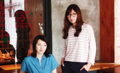 옥상달빛 이미지