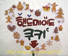 폼앤피오피 이미지