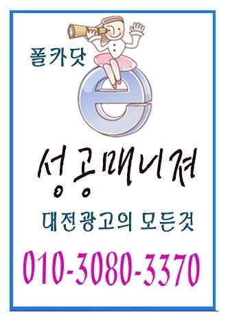 에덴산부인과 이미지