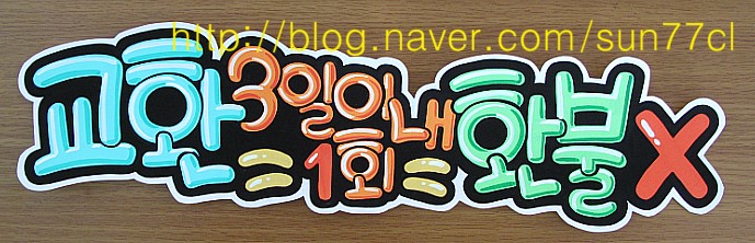 폼앤피오피 이미지