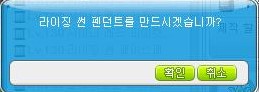 라이징썬 이미지