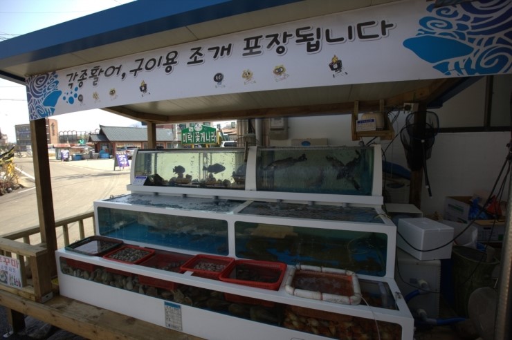 벤뎅이횟집 이미지