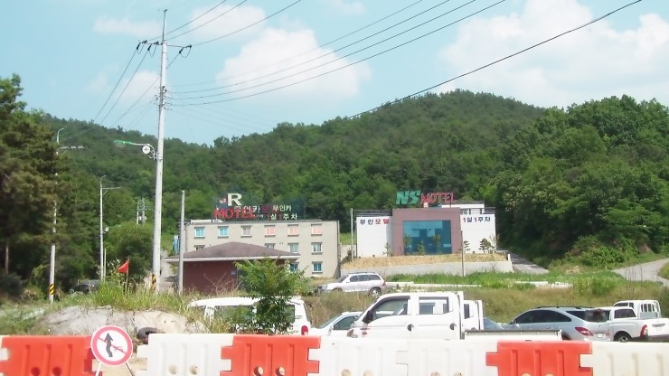 삼거리슈퍼식당 이미지