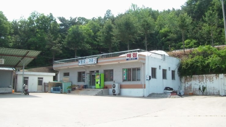 삼거리슈퍼식당 이미지