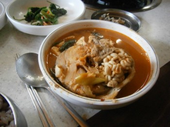유영례동태찌개 이미지