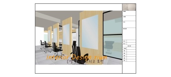 이도헤어아트 이미지