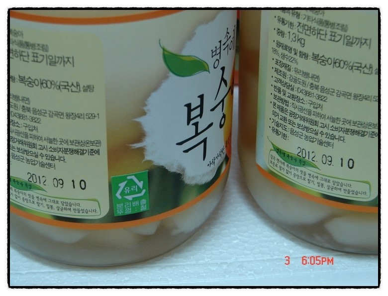 감골도원 이미지