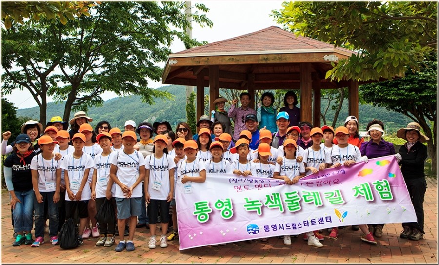 세포마을가는개 이미지
