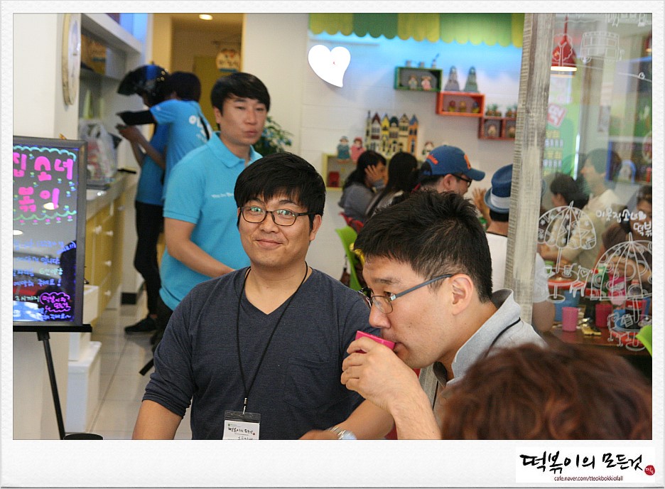 (주)성빈식품 이미지