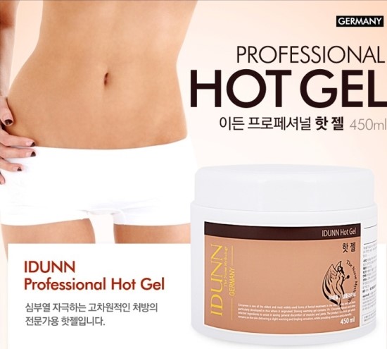 고차원피부관리 이미지