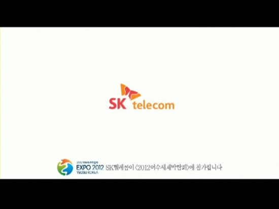 파란텔레콤 이미지