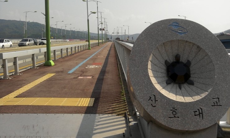 산호대교주유소 이미지