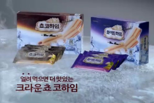 초코PC 이미지