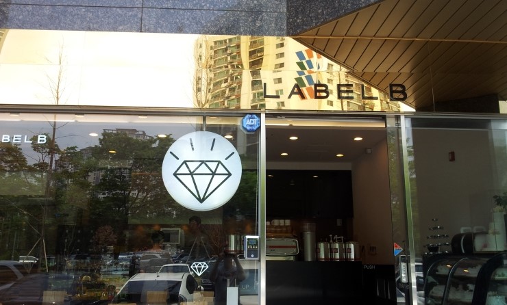 Label B(라벨비) 이미지